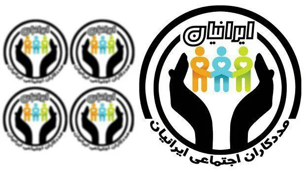 سازمان نظام مددکاری اجتماعی، دومین کتاب رسانه ایرانیان در سال ۱۴۰۲