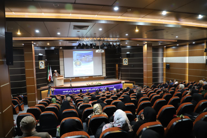 ویژگی های یک همایش خوب