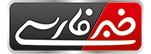 خبر فارسی 1
