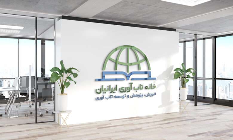 خانه تاب‌آوری ایرانیان: پیشگام در آموزش، پژوهش و توسعه تاب‌آوری