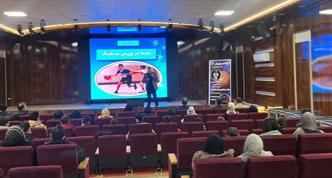 بنیانگذار رسانه تاب آوری ایران: آموزش تاب آوری مصداق توانمندسازی است