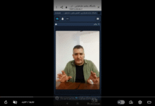 کارگاه تاب آوری در آسیبهای اجتماعی با تدریس بنیانگذار رسانه تاب آوری ایران