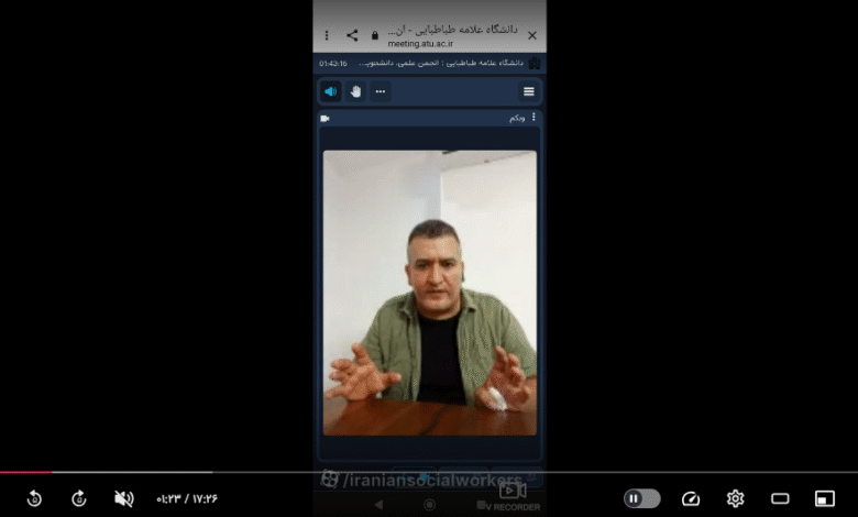 کارگاه تاب آوری در آسیبهای اجتماعی با تدریس بنیانگذار رسانه تاب آوری ایران