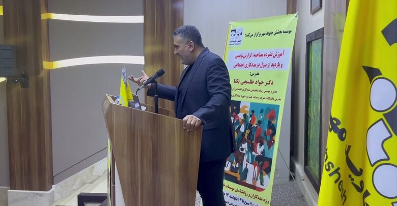 تاب‌آوری، تعهد اجتماعی و نقش پیشگامانه دکتر جواد طلسچی یکتا در آموزش بدون چشمداشت مادی