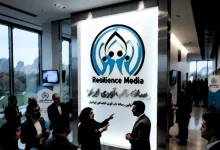 ساختار، کارکردها و متدولوژی تولید محتوا در رسانه تاب‌آوری ایران