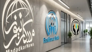 مرجعیت علمی رسانه تاب‌آوری ایران